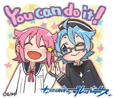 プレアデスフライデー!ですねっ!!・:*+.\(( °ω°))/.:+・:*+.\((°ω° ))/.:+ #プレア プレアデスフライデー!ですねっ!!・:*+.\(( °ω°))/.:+・:*+.\((°ω° ))/.:+ #プレア