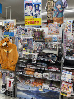 【名古屋3F】2F「Goost」で開催中の「ドキドキ★ビジュアル★展覧会 2018秋」のあとは3Fへ! #きんいろモザイ 【名古屋3F】2F「Goost」で開催中の「ドキドキ★ビジュアル★展覧会 2018秋」のあとは3Fへ! #きんいろモザイ