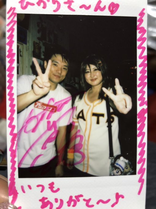 #アニソンディスコ 外伝で1番クジ引いたら、A賞C賞D賞って当たりまくって今年の運を使い果たした感がすごいw添い寝CD! #アニソンディスコ 外伝で1番クジ引いたら、A賞C賞D賞って当たりまくって今年の運を使い果たした感がすごいw添い寝CD!