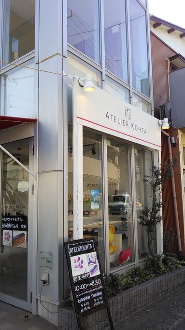 『#きみの声をとどけたい』コラボスイーツ「#雫のパウンドケーキ」を販売している#アトリエコータ 鎌倉腰越店さんの12月の 『#きみの声をとどけたい』コラボスイーツ「#雫のパウンドケーキ」を販売している#アトリエコータ 鎌倉腰越店さんの12月の