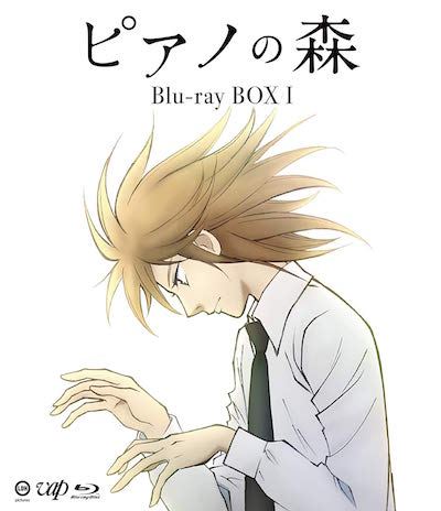 【ピアノの森】2期の放送日&放送局が決定!2019年1月よりスタート#ピアノの森 【ピアノの森】2期の放送日&放送局が決定!2019年1月よりスタート#ピアノの森