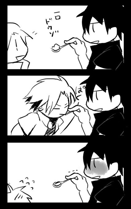 【戦勇。】ごはん! #senyuu 【戦勇。】ごはん! #senyuu