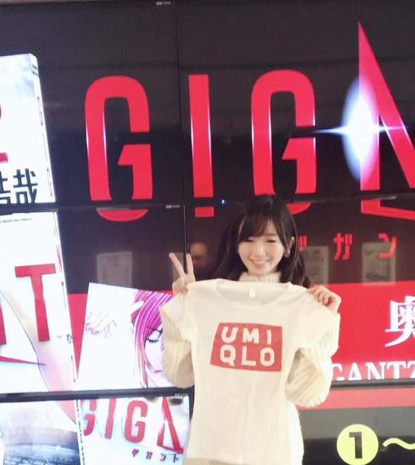 写真撮りたくて困っていたら「撮りましょうか」と居合わせた同志の方が言って下さり(優しい)ちゃっかり持って行ったUMIQL 写真撮りたくて困っていたら「撮りましょうか」と居合わせた同志の方が言って下さり(優しい)ちゃっかり持って行ったUMIQL
