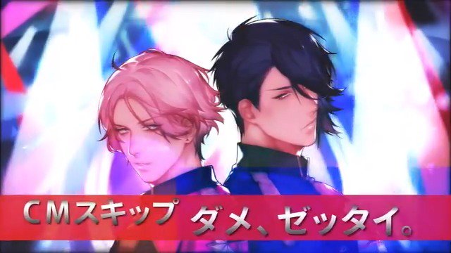 掟破りのバーチャルアイドル“#エイトラ”ついにメジャーデビュー!『#学園BASARA』OPテーマ「誇れ 気高き 美しき、 掟破りのバーチャルアイドル“#エイトラ”ついにメジャーデビュー!『#学園BASARA』OPテーマ「誇れ 気高き 美しき、