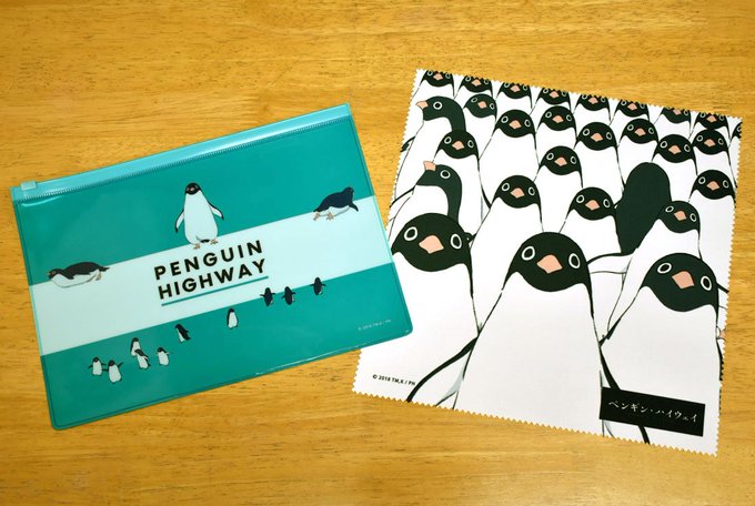 【ペンギン・ハイウェイ】1/30(水)発売「ペンギン・ハイウェイ」BDコレクターズエディションをTaSでご購入頂くと、特 【ペンギン・ハイウェイ】1/30(水)発売「ペンギン・ハイウェイ」BDコレクターズエディションをTaSでご購入頂くと、特