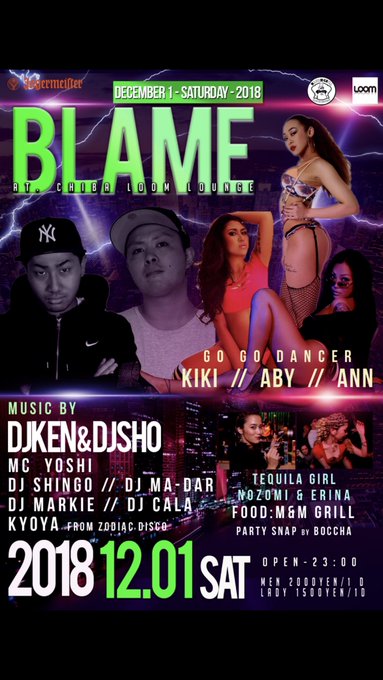 明日開催✅✅✅Chiba にて BLAME⚡︎⚡︎⚡︎12月1発目の年内はラストのBLAME👍レギュラー陣、GOGO 明日開催✅✅✅Chiba にて BLAME⚡︎⚡︎⚡︎12月1発目の年内はラストのBLAME👍レギュラー陣、GOGO
