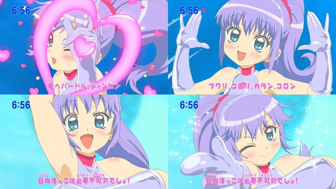プリプリちぃちゃん,こんなのを小学生が観たら性癖がひん曲がっちまうよ... プリプリちぃちゃん,こんなのを小学生が観たら性癖がひん曲がっちまうよ...