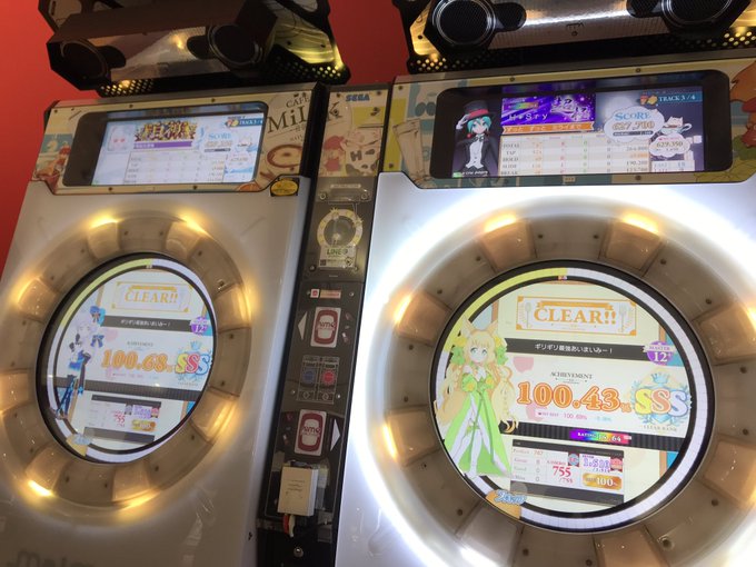 SYNCしてきた!12+初SYNCは あいまいみー!ガヴリール とか せやな、にめんせい も付いた🙆♂️ありがとうござ SYNCしてきた!12+初SYNCは あいまいみー!ガヴリール とか せやな、にめんせい も付いた🙆♂️ありがとうござ