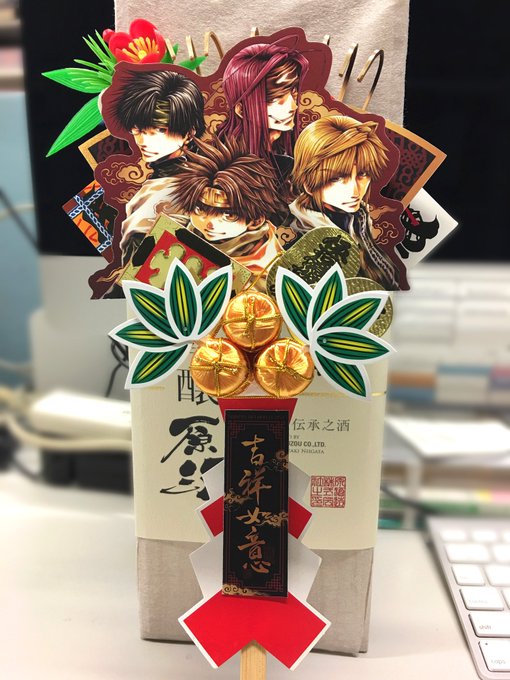 【お知らせ】今年の冬コミの一迅社さんブースにて、一迅社メディアミックス作品各種の『熊手』が発売されるとの事です。『最遊記 【お知らせ】今年の冬コミの一迅社さんブースにて、一迅社メディアミックス作品各種の『熊手』が発売されるとの事です。『最遊記