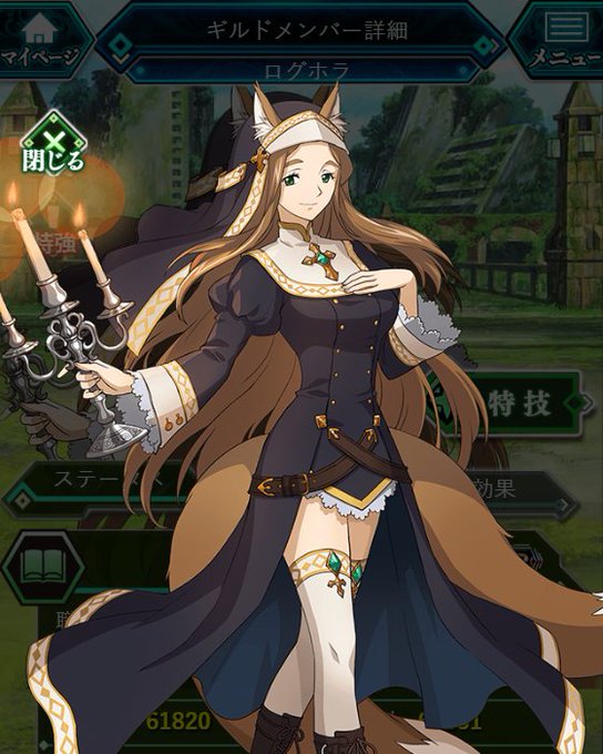 新キャラ紹介 UR「【聖夜】シルヴィア」が新登場!強力な攻撃をしつつ敵全体のステータスを減少させ、味方へのダメージを抑え 新キャラ紹介 UR「【聖夜】シルヴィア」が新登場!強力な攻撃をしつつ敵全体のステータスを減少させ、味方へのダメージを抑え