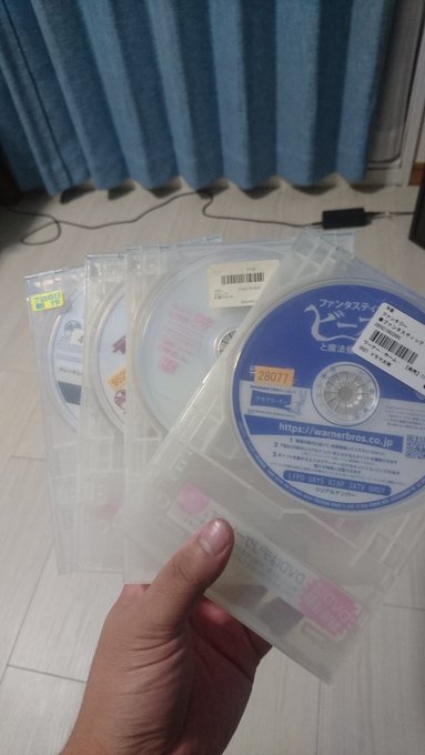 金曜ロードでファンタスティックビーストありよったんやけど今日いつもより始まるのが早くてしかも残業で間に合わんかったからD 金曜ロードでファンタスティックビーストありよったんやけど今日いつもより始まるのが早くてしかも残業で間に合わんかったからD