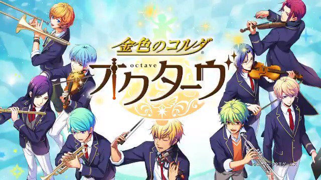 🇶#金色のコルダ #オクターヴ で新しく加わったSteam版の特徴は❓🇦Windows PCとインターネット環境があれば 🇶#金色のコルダ #オクターヴ で新しく加わったSteam版の特徴は❓🇦Windows PCとインターネット環境があれば