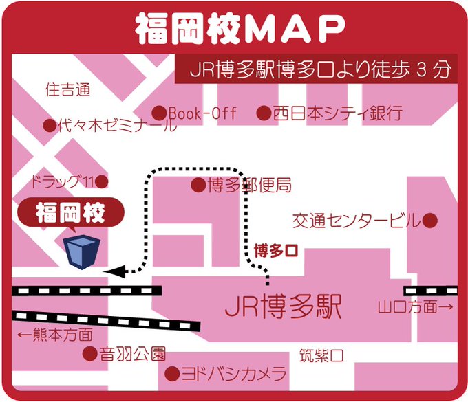 週末 #代アニ イベントラインナップ♪12/1 13:00人気声優「白井悠介」さん特別講義(中継)開催♪12/2 1 週末 #代アニ イベントラインナップ♪12/1 13:00人気声優「白井悠介」さん特別講義(中継)開催♪12/2 1