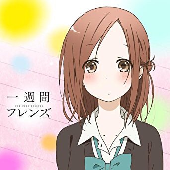 藤宮さん誕生日おめでとう!!#藤宮香織生誕祭2018#一週間フレンズ 藤宮さん誕生日おめでとう!!#藤宮香織生誕祭2018#一週間フレンズ
