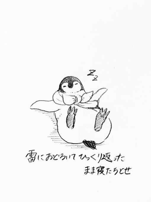 おこしやす、ちとせちゃん第9話本日放送です!もう9話…早いですね。今日は少し不思議な風神雷神にまつわるお話です。25:3 おこしやす、ちとせちゃん第9話本日放送です!もう9話…早いですね。今日は少し不思議な風神雷神にまつわるお話です。25:3