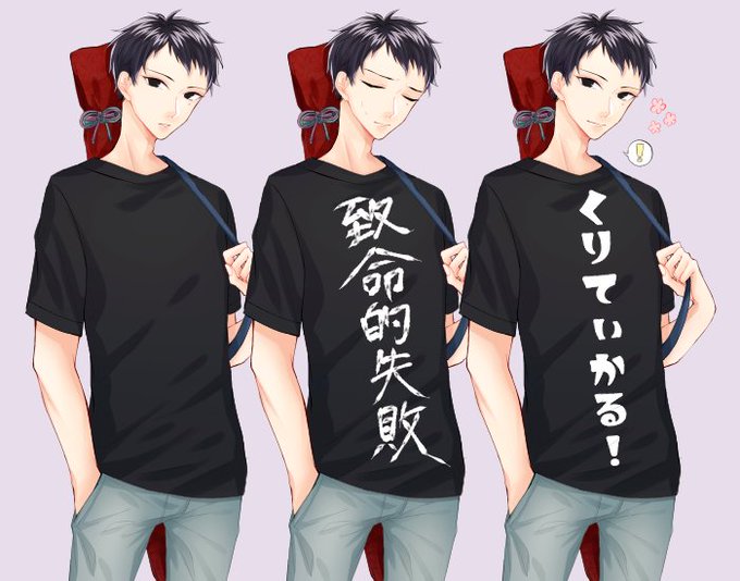 CoC【九頭鳥の散華】第二話「宵闇影鰐」鵜足巽で1日目終了です!鵜足は幼女だった…?犬に好かれそうと言われてめちゃくちゃ CoC【九頭鳥の散華】第二話「宵闇影鰐」鵜足巽で1日目終了です!鵜足は幼女だった…?犬に好かれそうと言われてめちゃくちゃ