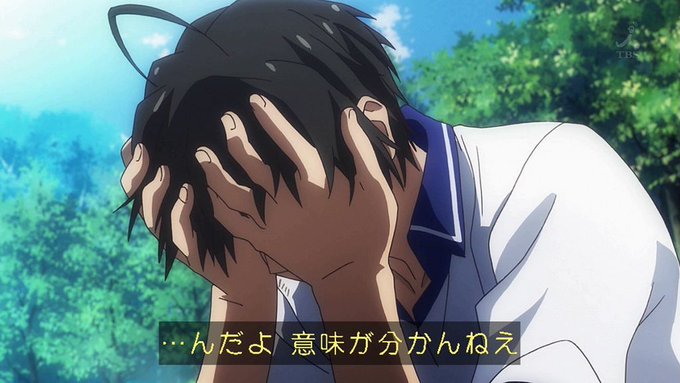 ベンチに座って頭抱えて魔法戦争ごっこしてる ベンチに座って頭抱えて魔法戦争ごっこしてる