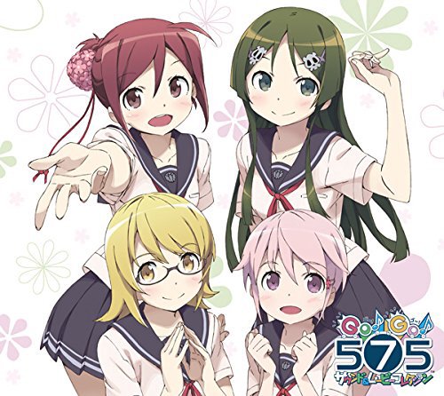 #ふぁぶぷれ "コトバ・デ・ダンシング" from "GO! GO! 575 サウンド & ムービーコレクション #ふぁぶぷれ "コトバ・デ・ダンシング" from "GO! GO! 575 サウンド & ムービーコレクション