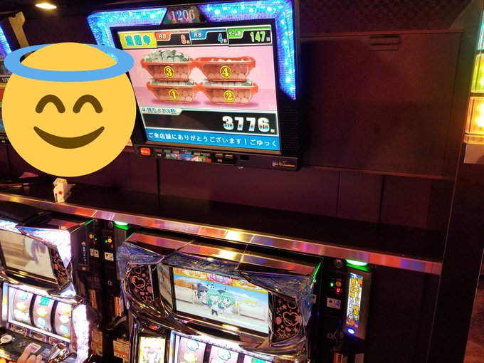 今日は色んなとこが出てるなぁ…😃ビビオペは3台1否定の1台マヨネーズです₍₍(∩´ ᵕ `∩)⁾⁾僕はまだ生きています👼 今日は色んなとこが出てるなぁ…😃ビビオペは3台1否定の1台マヨネーズです₍₍(∩´ ᵕ `∩)⁾⁾僕はまだ生きています👼