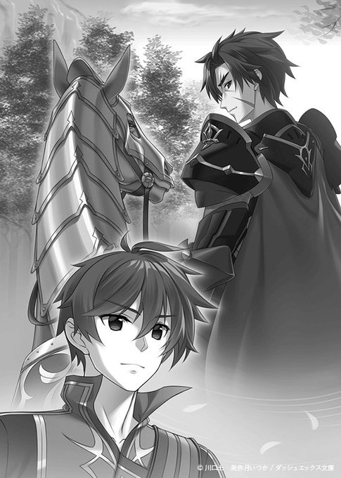 #魔弾の王と凍漣の雪姫自分は前作も、読んでいたので世界観などがすんなり飲み込めたりして、(国の位置関係や、登場した人物像 #魔弾の王と凍漣の雪姫自分は前作も、読んでいたので世界観などがすんなり飲み込めたりして、(国の位置関係や、登場した人物像