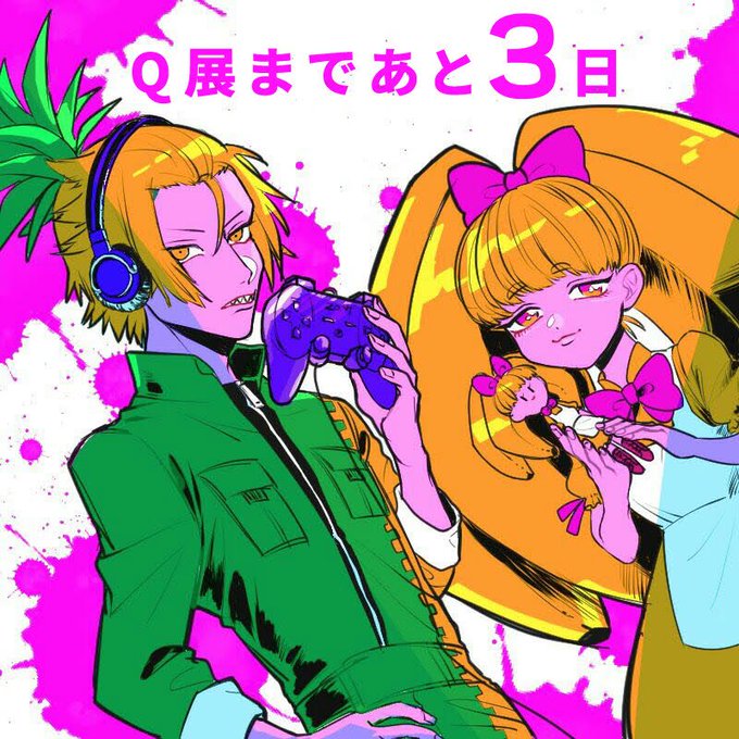 【Q展まであと3日】の今日は、ゲームコースのキャラクターぱいなぽとフィギュアコースのキャラクターばなにゃの金髪コンビです 【Q展まであと3日】の今日は、ゲームコースのキャラクターぱいなぽとフィギュアコースのキャラクターばなにゃの金髪コンビです