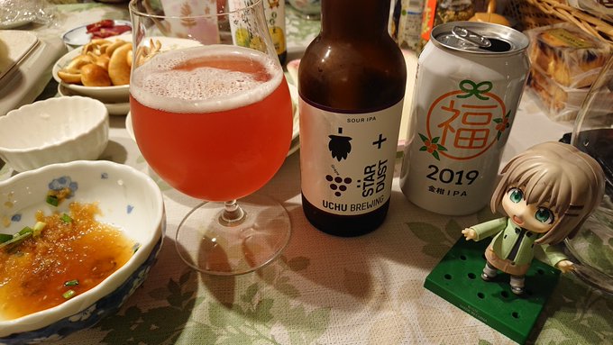 たくのみ。二杯目~うちゅうブルーイング Star dust ぶどういやーこれも、鍋に合うこんど、大塚人参と合わせてみたい たくのみ。二杯目~うちゅうブルーイング Star dust ぶどういやーこれも、鍋に合うこんど、大塚人参と合わせてみたい
