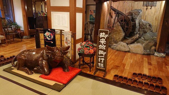遂に来たぞおおお!! #このはな綺譚 遂に来たぞおおお!! #このはな綺譚