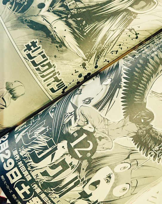 はーい、キリングバイツ最新話掲載の月刊ヒーローズ発売中です。60話と相成りました。更に12巻の情報も解禁であります、てか はーい、キリングバイツ最新話掲載の月刊ヒーローズ発売中です。60話と相成りました。更に12巻の情報も解禁であります、てか