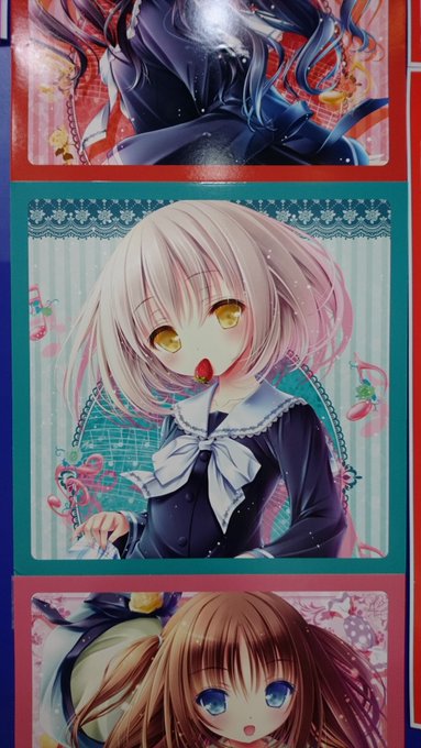 #金城そら生誕祭2018 #天使の3P#tenshino3p#12月1日は金城そらの誕生日さてやってまいりましたくーちゃ #金城そら生誕祭2018 #天使の3P#tenshino3p#12月1日は金城そらの誕生日さてやってまいりましたくーちゃ