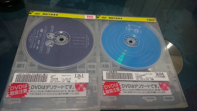 今から映画鑑賞「打ち上げ花火、下から見るか?横から見るか?」「聲の形」 今から映画鑑賞「打ち上げ花火、下から見るか?横から見るか?」「聲の形」