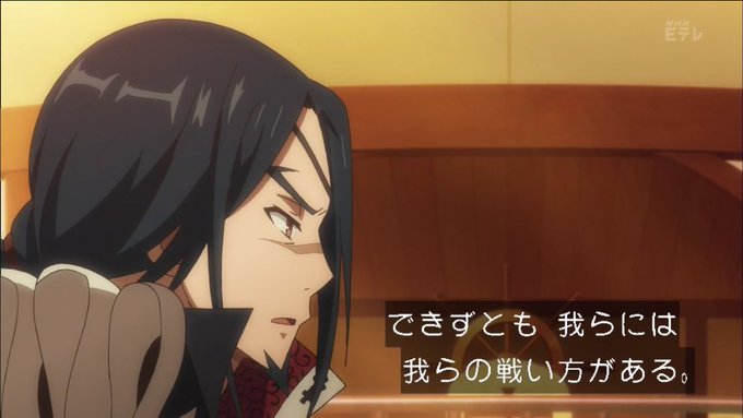 #ラディアン隊長かっこよくね? #ラディアン隊長かっこよくね?