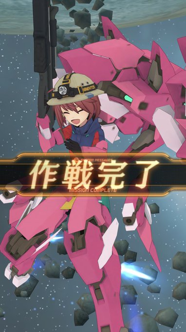 探検帽 + HIGH ROCK + ファイアボール持たせたリンが個人的にしっくりきてて最近凄くお気に入り 探検帽 + HIGH ROCK + ファイアボール持たせたリンが個人的にしっくりきてて最近凄くお気に入り