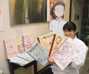 漫画「#ちはやふる」の聖地 #大津市 の近江勧学館に置かれている交流ノート「#机くんノート」が、2年間で10冊目に。原作 漫画「#ちはやふる」の聖地 #大津市 の近江勧学館に置かれている交流ノート「#机くんノート」が、2年間で10冊目に。原作