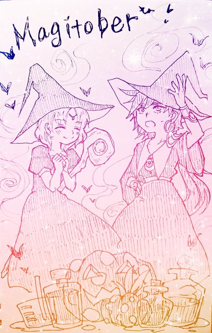 magitober ぷらすα #シンドバッドの冒険 #シンドバッド #マギ【腐】 magitober ぷらすα #シンドバッドの冒険 #シンドバッド #マギ【腐】
