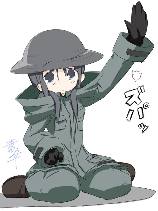 #少女終末旅行#チト手を挙げる時の『ズパッ』という擬音が好き #少女終末旅行#チト手を挙げる時の『ズパッ』という擬音が好き