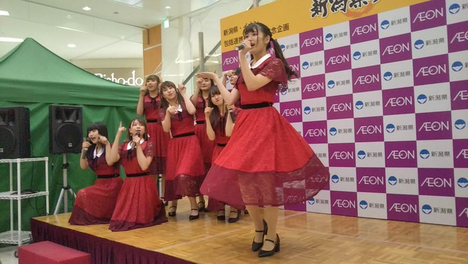 領家安那さん💃前回の万代シテイでは欠席でしたが、今日は元気な領家安那さんに会えました!笑顔も、目つぶりポーズも素敵✨👍手 領家安那さん💃前回の万代シテイでは欠席でしたが、今日は元気な領家安那さんに会えました!笑顔も、目つぶりポーズも素敵✨👍手