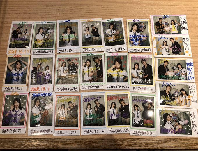 しーちゃん誕生日当日のハンドレッド!たくさんお話ができて楽しかった😆改めて誕生日おめでとう!これからもよろしくね! しーちゃん誕生日当日のハンドレッド!たくさんお話ができて楽しかった😆改めて誕生日おめでとう!これからもよろしくね!
