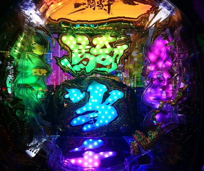 今日の心が折れたランキング3位シスクエ天井50G手前でボーナス 2位乙フェス199総投資60kからの金煽り激熱萌CIハズ 今日の心が折れたランキング3位シスクエ天井50G手前でボーナス 2位乙フェス199総投資60kからの金煽り激熱萌CIハズ