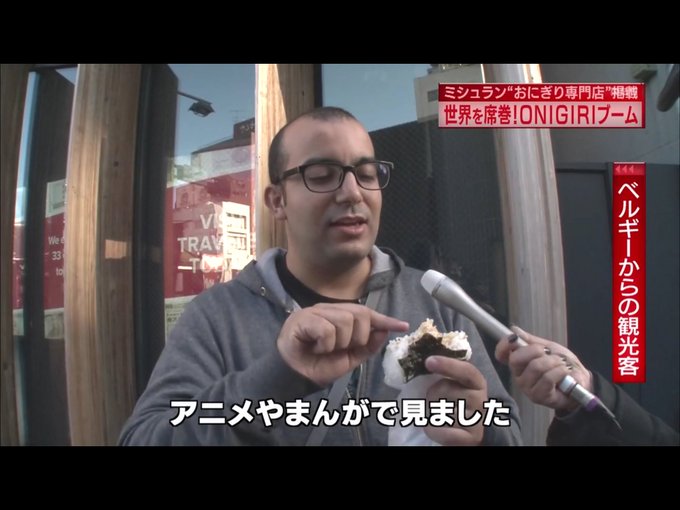 世界中で大人気↓背景には日本のアニメ↓「千と千尋で見た」↓ジブリ作品の権利は日テレが抑えてるから自社制作の「けいおん!」 世界中で大人気↓背景には日本のアニメ↓「千と千尋で見た」↓ジブリ作品の権利は日テレが抑えてるから自社制作の「けいおん!」