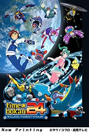 #心から続編やって欲しい作品#続編希望タイムボカン24/逆襲の三悪人の続編、早くやってほしい。#タイムボカン24#tb2 #心から続編やって欲しい作品#続編希望タイムボカン24/逆襲の三悪人の続編、早くやってほしい。#タイムボカン24#tb2