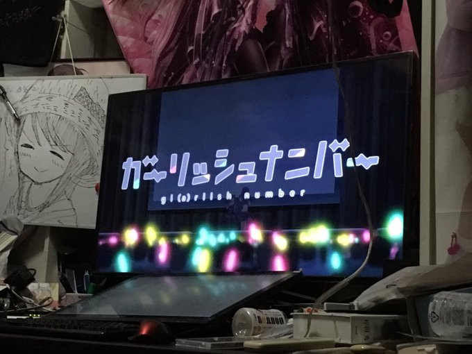 ガーリッシュナンバー一気見始めました ガーリッシュナンバー一気見始めました