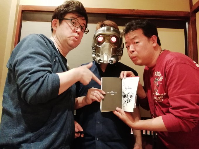 俺は、俺のコミコンがあったのだ。長濱監督と馬越さんと飲み会。スタン・リーとのお仕事のお話しや監督のヒーロー哲学が聞けまし 俺は、俺のコミコンがあったのだ。長濱監督と馬越さんと飲み会。スタン・リーとのお仕事のお話しや監督のヒーロー哲学が聞けまし