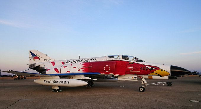 今日は 茨城県百里基地航空祭🛩️特別公開に参戦 😆✌️✌️ 戦闘機F-4(ファントム)すでに45年以上運用し 2つある飛 今日は 茨城県百里基地航空祭🛩️特別公開に参戦 😆✌️✌️ 戦闘機F-4(ファントム)すでに45年以上運用し 2つある飛