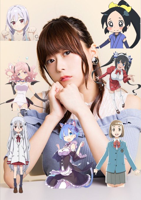 いのりん23歳の誕生日おめでとう!🎉今年はライブツアーや信長の忍びのイベントでいのりんと生で何回も会えて最高だった!そし いのりん23歳の誕生日おめでとう!🎉今年はライブツアーや信長の忍びのイベントでいのりんと生で何回も会えて最高だった!そし