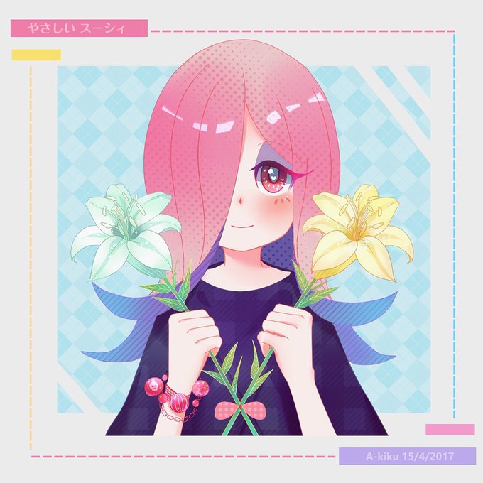 SUCY | 二菊 #pixiv #LWA_jp #LittleWitchAcademia SUCY | 二菊 #pixiv #LWA_jp #LittleWitchAcademia