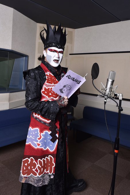 アニメ「#火ノ丸相撲」のゲスト声優に #デーモン閣下 が決定しました‼️#蟹江医師 を演じて頂きます❗️#hinomar アニメ「#火ノ丸相撲」のゲスト声優に #デーモン閣下 が決定しました‼️#蟹江医師 を演じて頂きます❗️#hinomar