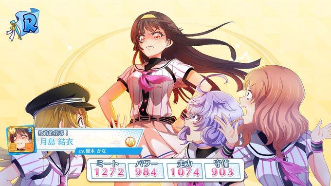 おは定期にゃんぼー……(٭°̧̧̧ω°̧̧̧٭) おは定期にゃんぼー……(٭°̧̧̧ω°̧̧̧٭)
