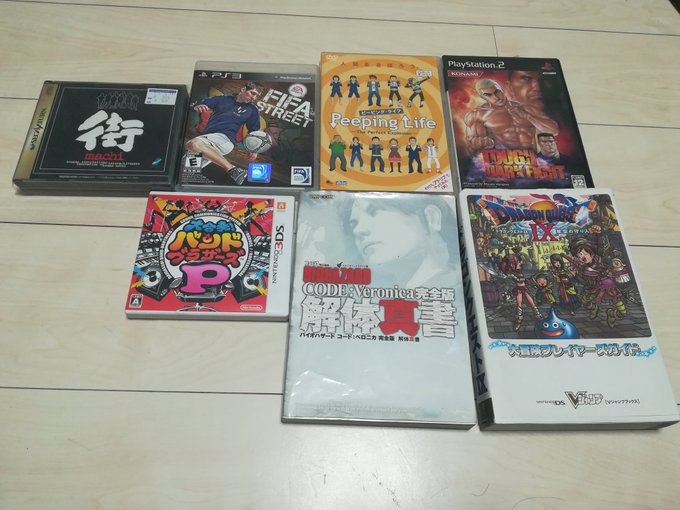 #レトロコンシューマー愛好会 ハードオフ 今日の戦利品街 300円 サターン タフダークファイト プレステ2 FIFA #レトロコンシューマー愛好会 ハードオフ 今日の戦利品街 300円 サターン タフダークファイト プレステ2 FIFA