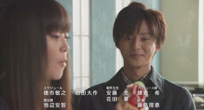 Kis-My-Ft2 藤ヶ谷太輔櫻子さんの足下には死体が埋まっている。 Kis-My-Ft2 藤ヶ谷太輔櫻子さんの足下には死体が埋まっている。