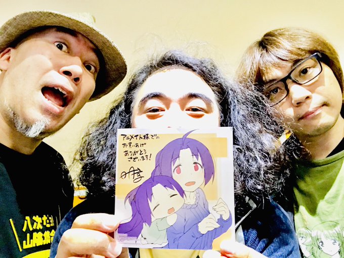 キャラ萌え芸人ラジオ「二次元妻帯者の夜Hz」153回★Lite08報告会!ライブ冒頭は #はしっこアンサンブル の話!★ キャラ萌え芸人ラジオ「二次元妻帯者の夜Hz」153回★Lite08報告会!ライブ冒頭は #はしっこアンサンブル の話!★